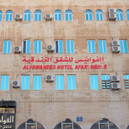 Al Fawanes Hotel Apartments Amman Esterno foto