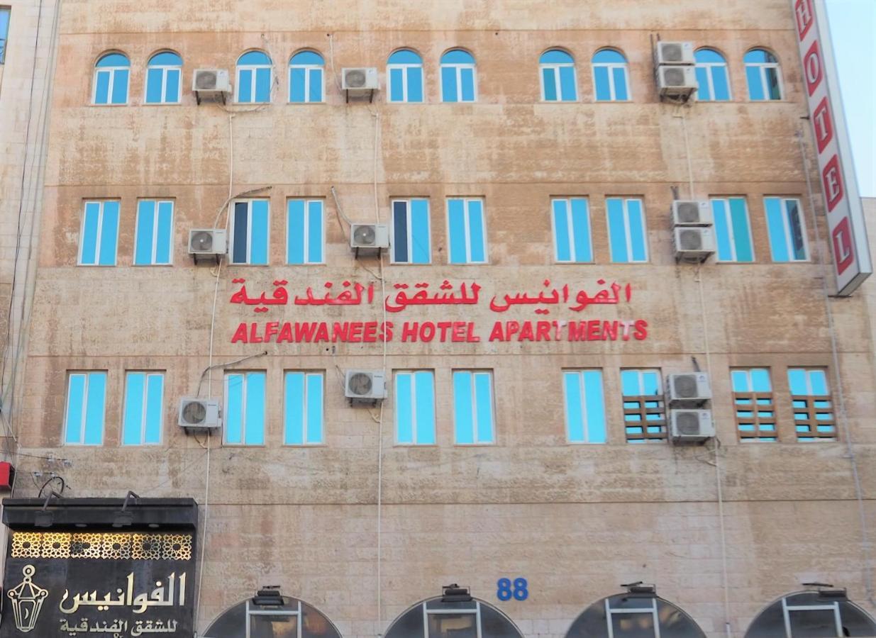 Al Fawanes Hotel Apartments Amman Esterno foto